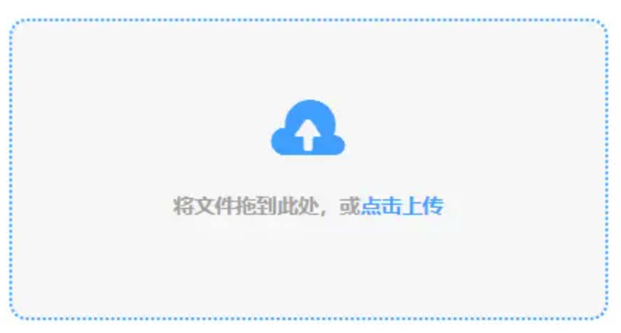 bob体育官网入口hyvong使用讲解 - 添加文件